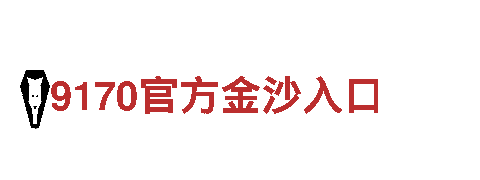 专业机械企业-乐鱼体育app下载,最新平台高效解决方案